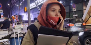 My Undesirable Friends